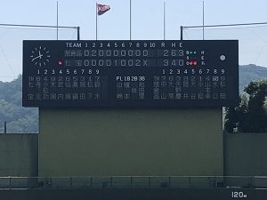 天皇賜杯高知県大会・七宝野球クラブ二年連続三度目のV！