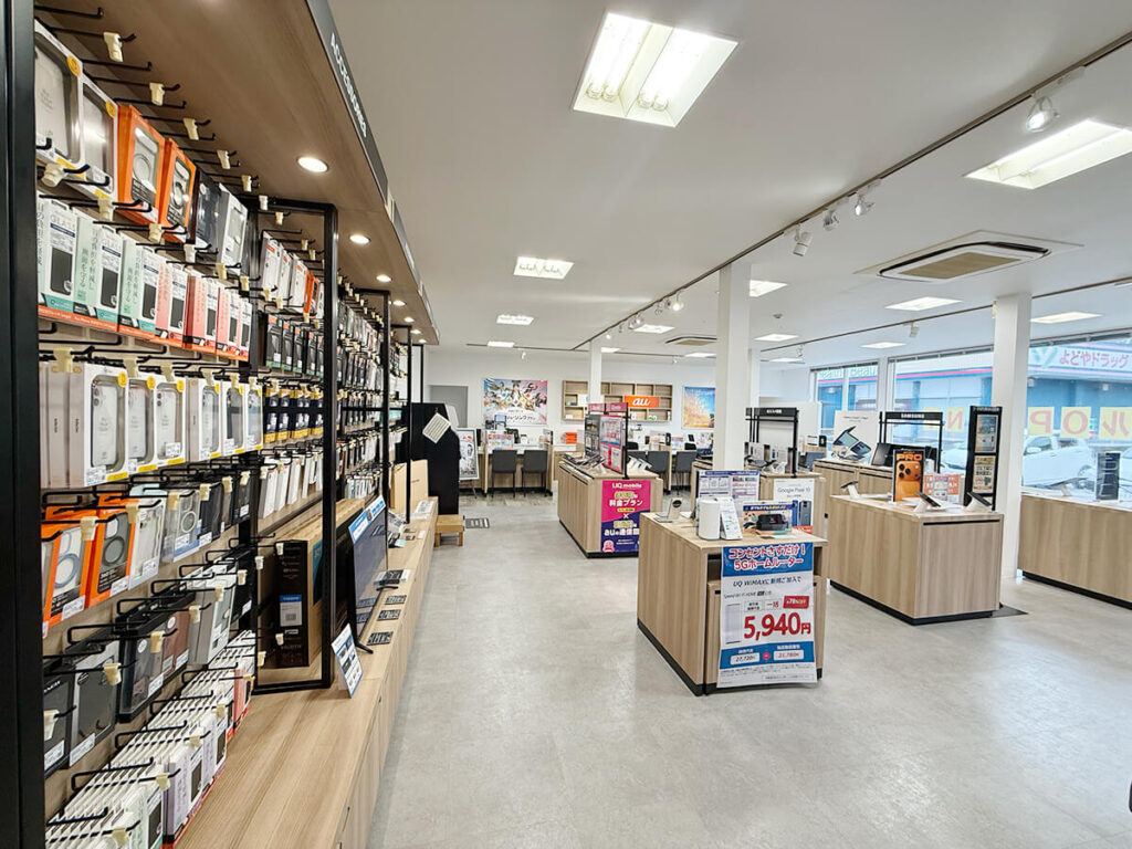 auショップ須崎　9月25日（木）より（有）スリーエスカンパニーにより営業スタート！